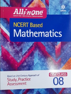 MATHEMATICS GUIDE , CLASS 8TH , (ALL IN ONE ) , ARIHANT – Om Sairam Books