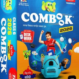 TBW Jumbo Sishu Mandir COMBOOK 2026 for class - 6th
