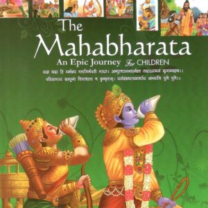 The MahaBharata An Epic Journey For Children (MultiColor Book) [Hardcover Comic] Amita Mishra