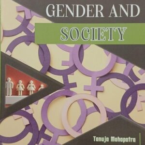 GENDER AND SOCIETY (ENG.) AS PER NEP 2020 MODEL SYLLABUS