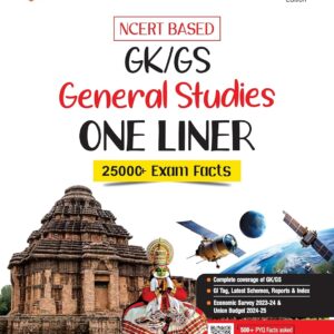 Arihant NCERT Based GK/GS General Studies One Liner 2025 Updated Edition | 25000+ Exam Facts | Complete Coverage of GK/GS | 500+ PYQ Facts asked in various exams of 2024
