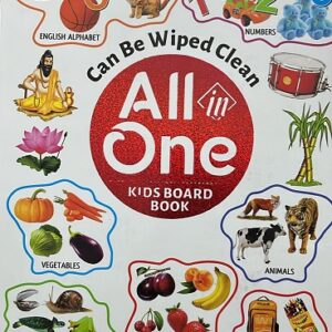 ALL IN ONE KIDS BOARD BOOK [HARDCOVER BOOK]