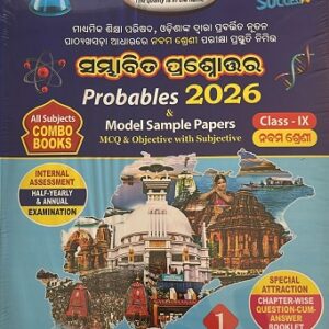 SAURAV'S CLASS 9 (M.I.L ,ENGLISH,MATH,SCIENCE,SANSKRIT,HINDI,SOCIAL SCIENCE & TEST COPY) MODEL SAMPLE PAPER & PROBABLES - 2026 BOTH OBJECTIVE & SUBJECTIVE VOL-1 & 2