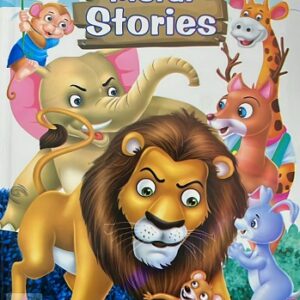 MORAL STORIES (RAINBOW BOOKS) HARDBOUND BOOK