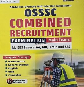 OSSSC COMBINED RECRUITMENT EXAMINATION [RI,ICDS SUPERVISOR,ARI,AMIN & SFS](Main Exam) BIBEK