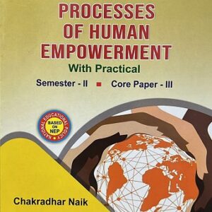 PROCESSES OF HUMAN EMPOWERMENT [With Practical] (ENG) NEP. 2020 KM