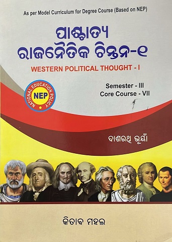 WhatsApp Image 2025-08-14 at 1.48.23 PM