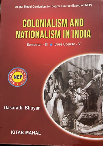 WhatsApp Image 2025-08-14 at 7.10.27 PM