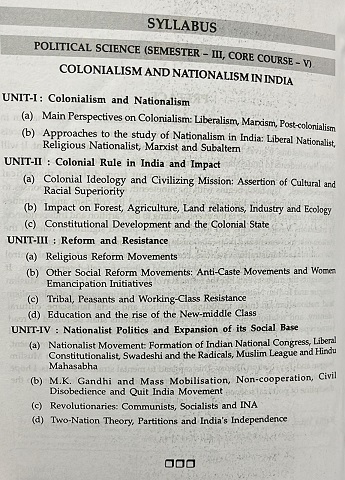 WhatsApp Image 2025-08-14 at 7.10.28 PM (1)