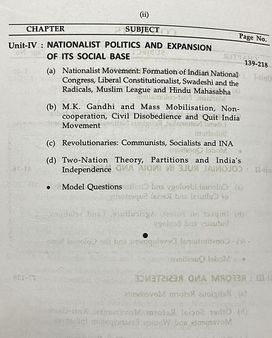 WhatsApp Image 2025-08-14 at 7.10.29 PM