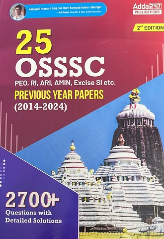 WhatsApp Image 2025-09-05 at 5.39.58 PM