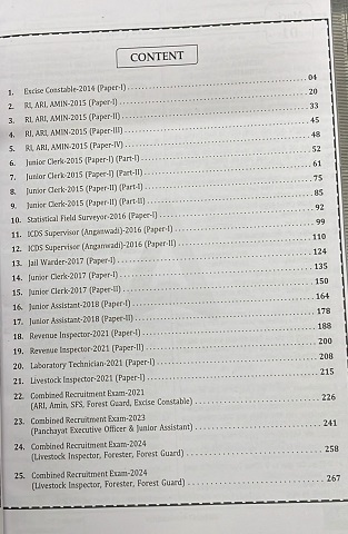 WhatsApp Image 2025-09-05 at 5.39.59 PM (1)