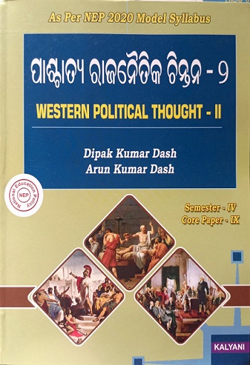 WhatsApp Image 2026-02-10 at 9.29.51 AM