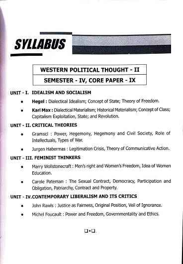 WhatsApp Image 2026-02-10 at 9.29.52 AM (1)